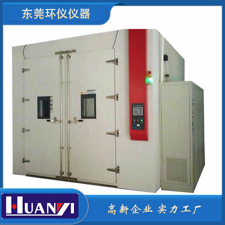電池步入式環境箱（儲能電池用）
