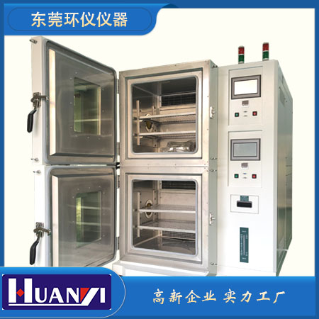 雙層式電池包環境箱